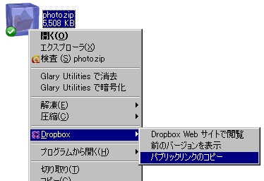 drop2.jpg